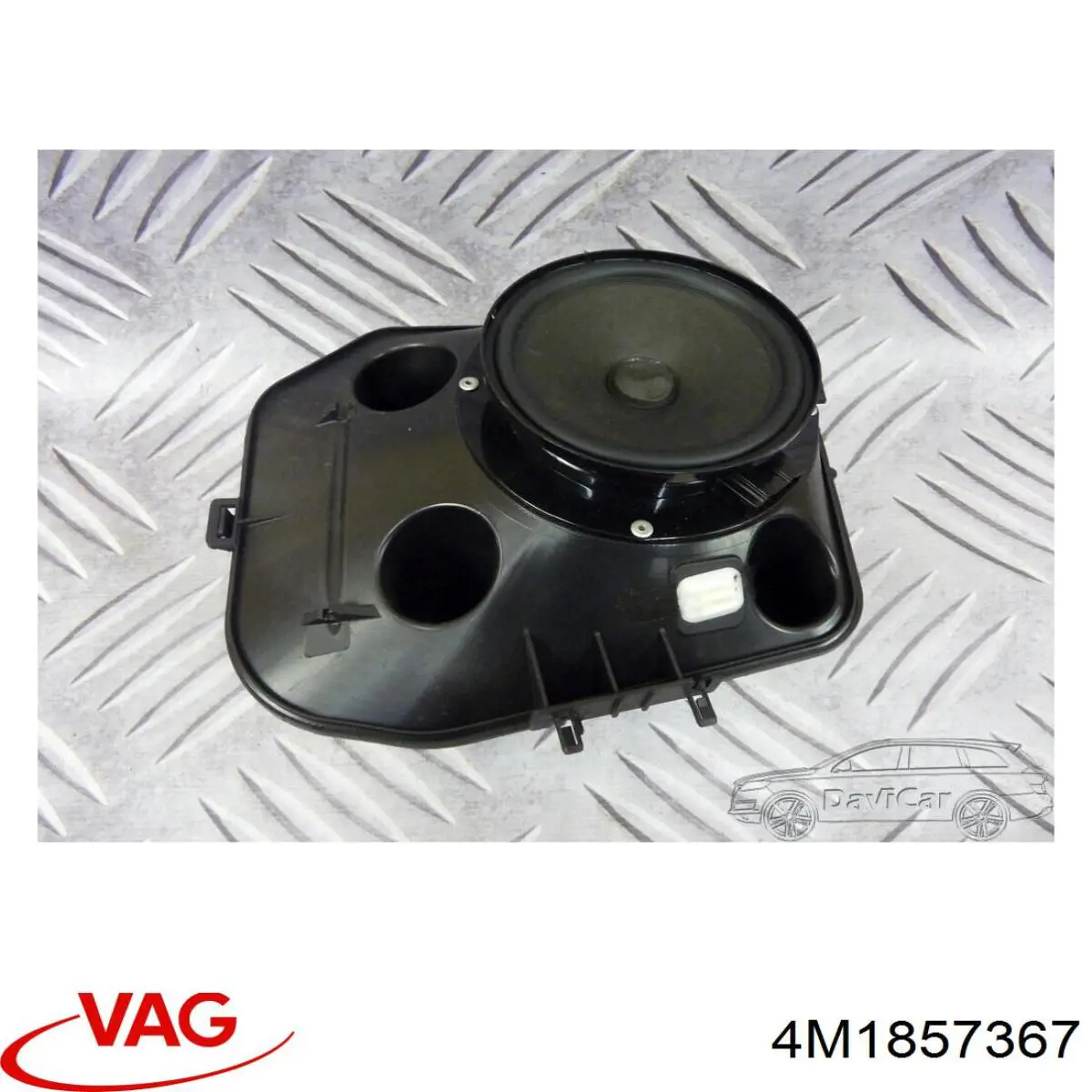 Купить 4M1857367 VAG 