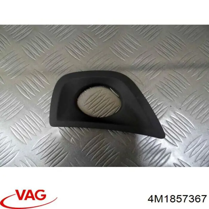  VAG 4M1857367 цена, от 10.16 USD