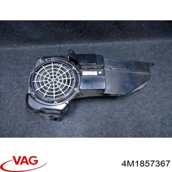Купить 4M1857367 VAG 