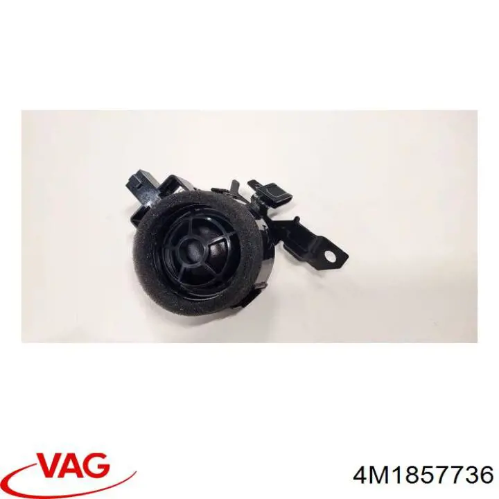  VAG 4M1857736 цена, от 12.70 USD
