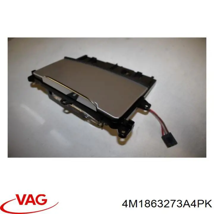 Купить 4M1863273A4PK VAG 
