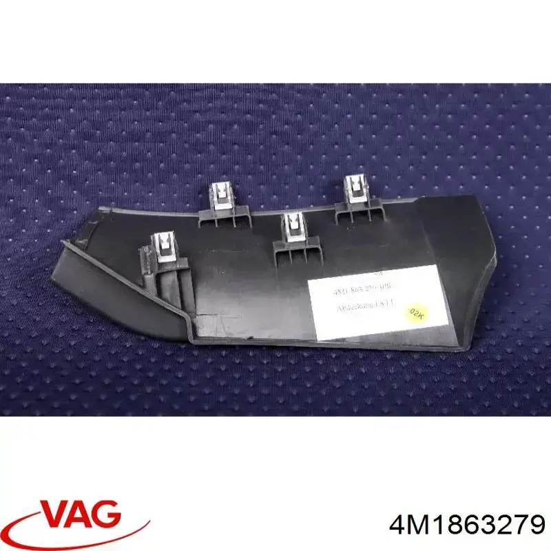  VAG 4M18632794PK