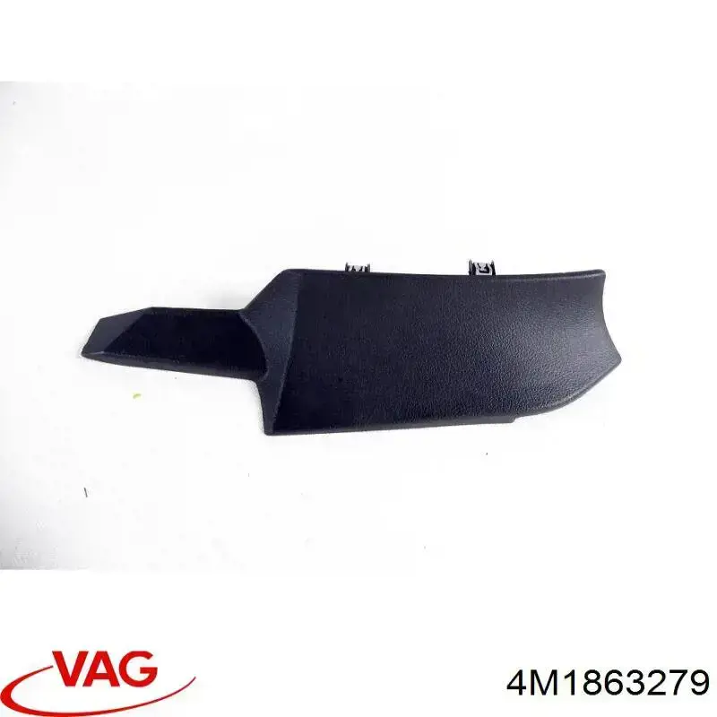  VAG 4M18632794PK цена, от 8.93 USD