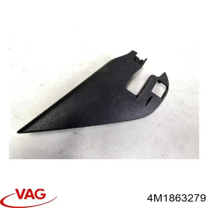 Купить 4M18632794PK VAG 