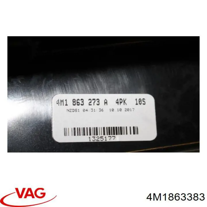 Купить 4M18633834PK VAG 