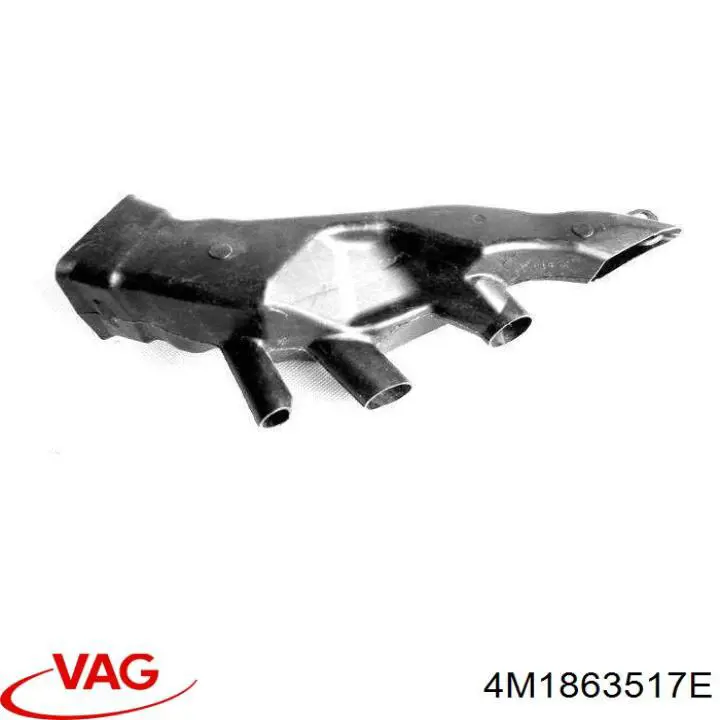 Купить 4M1863517E VAG 