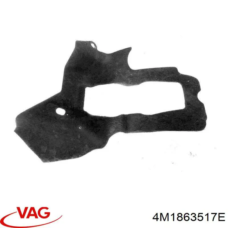  VAG 4M1863517E цена, от 3.42 USD