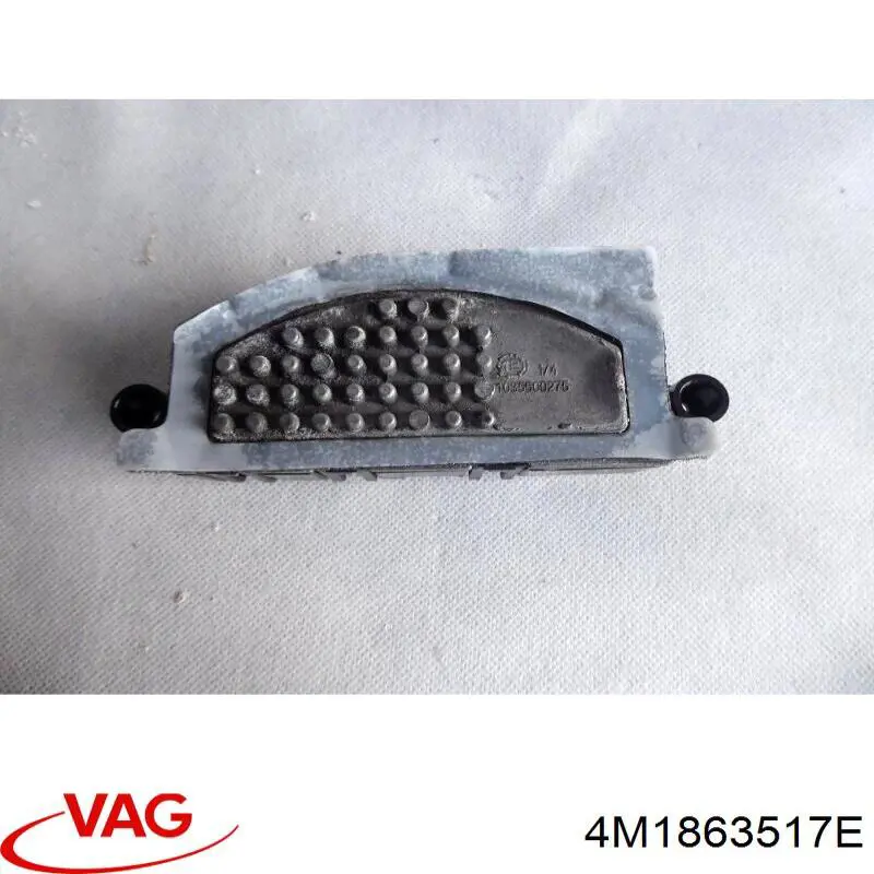  VAG 4M1863517E цена, от 3.42 USD