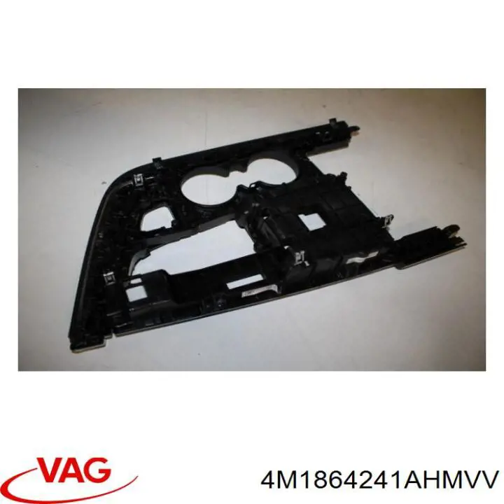  VAG 4M1864241AHMVV цена, от 49.41 USD