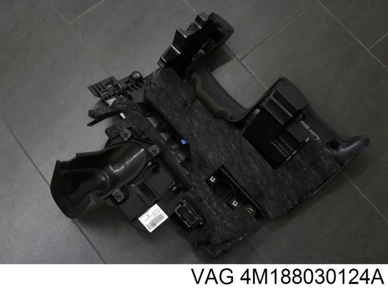  VAG 4M188030124A цена, от 16.65 USD