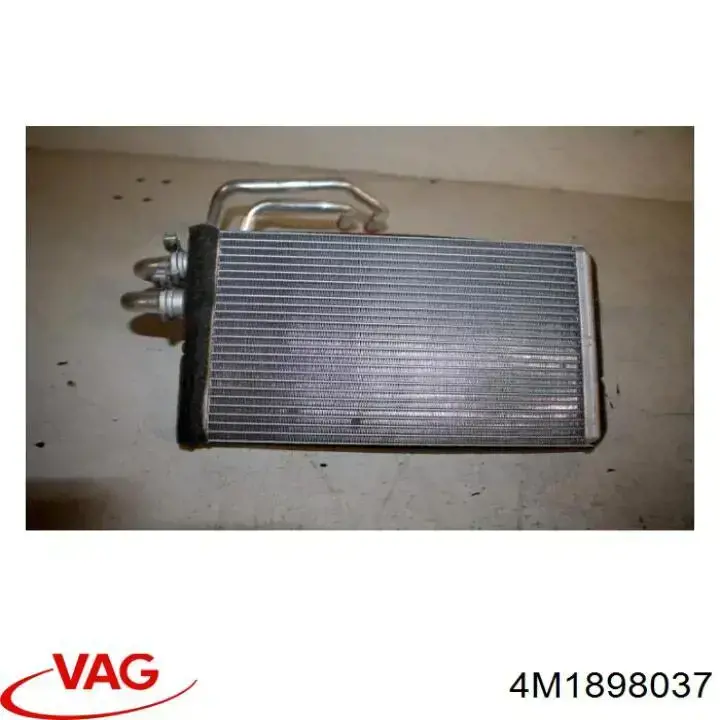 Купить 4M1898037 VAG Шланг радиатора отопителя/печки, сдвоенный
