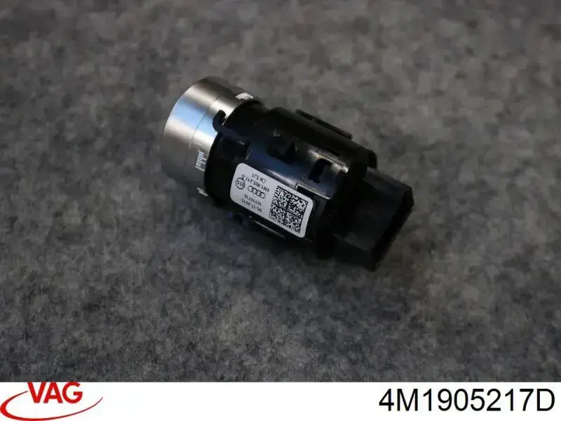 Кнопка запуска двигателя VAG 4M1905217D