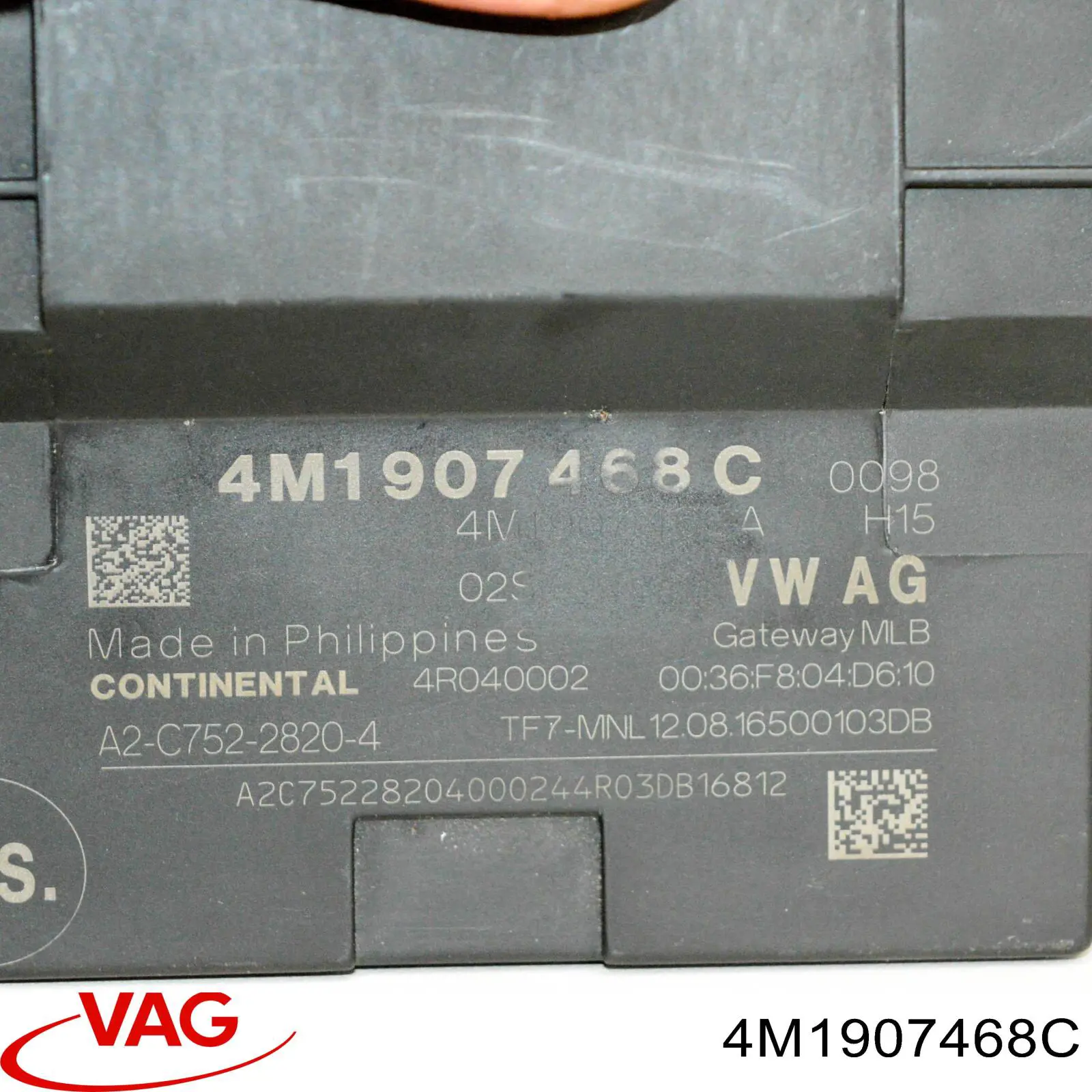 Купить 4M1907468C VAG Система самодиагностики