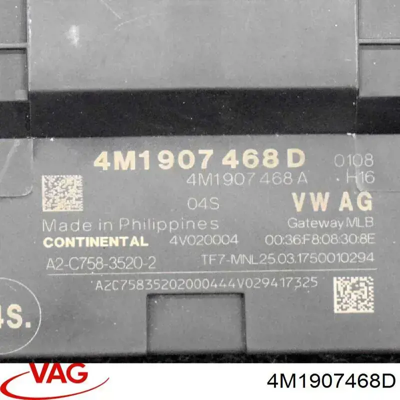 Модуль "Диагностический интерфейс" VAG 4M1907468D цена, от 110.05 USD