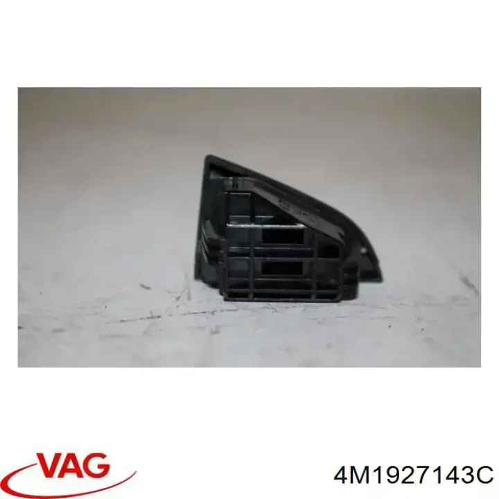  VAG 4M1927143C цена, от 2.53 USD