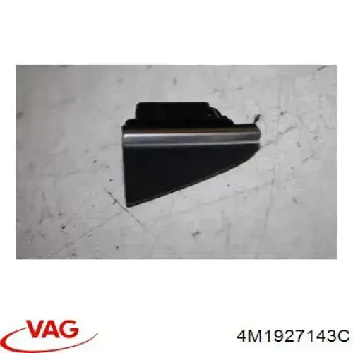 Купить 4M1927143C VAG 