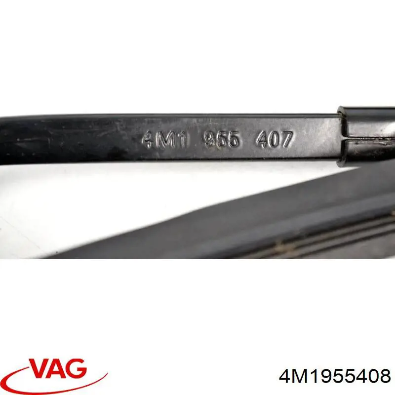 Купить 4M1955408 VAG Поводок стеклоочистителя