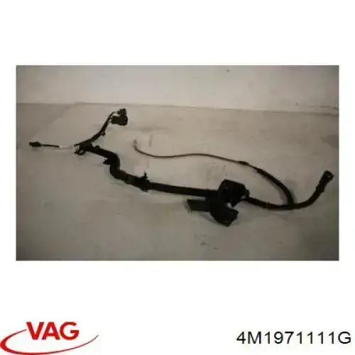 Купить 4M1971111G VAG 