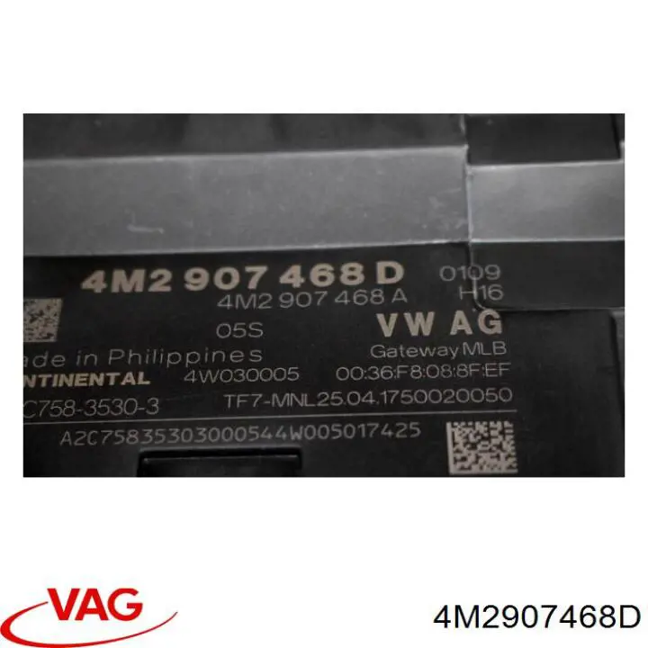 Купить 4M2907468D VAG Система самодиагностики