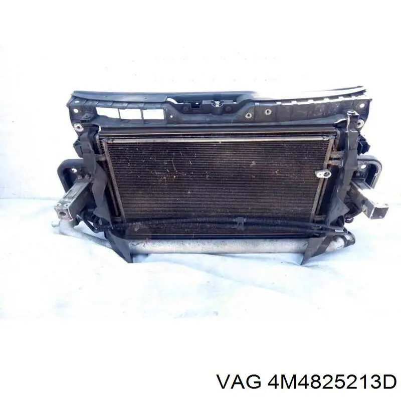Защита днища левая 4M4825213D VAG