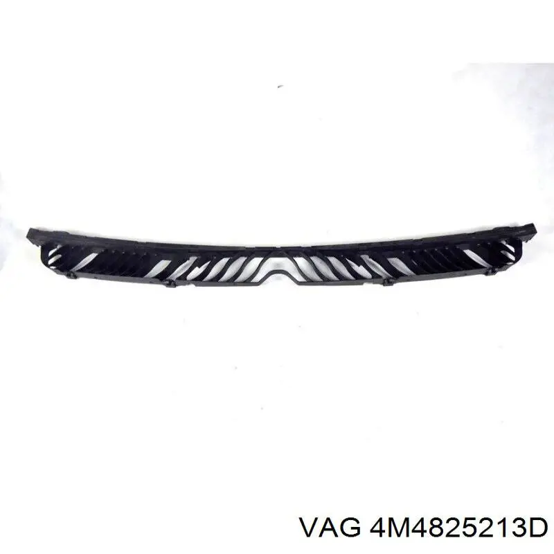 Защита днища, левая VAG 4M4825213D