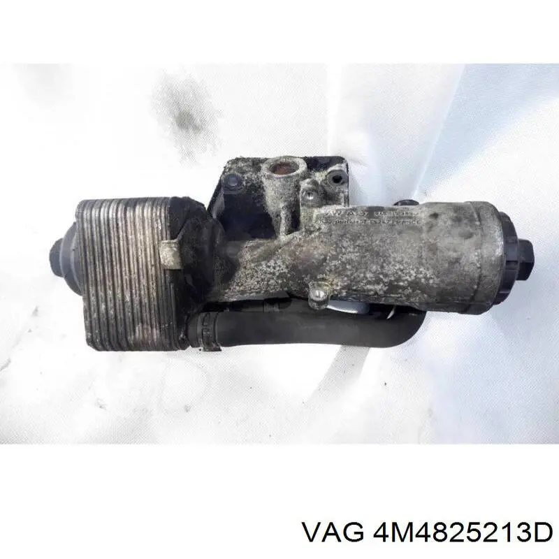 4M4825213D VAG Защита днища левая