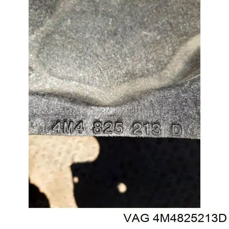 Защита днища левая VAG 4M4825213D цена, от 57.01 USD