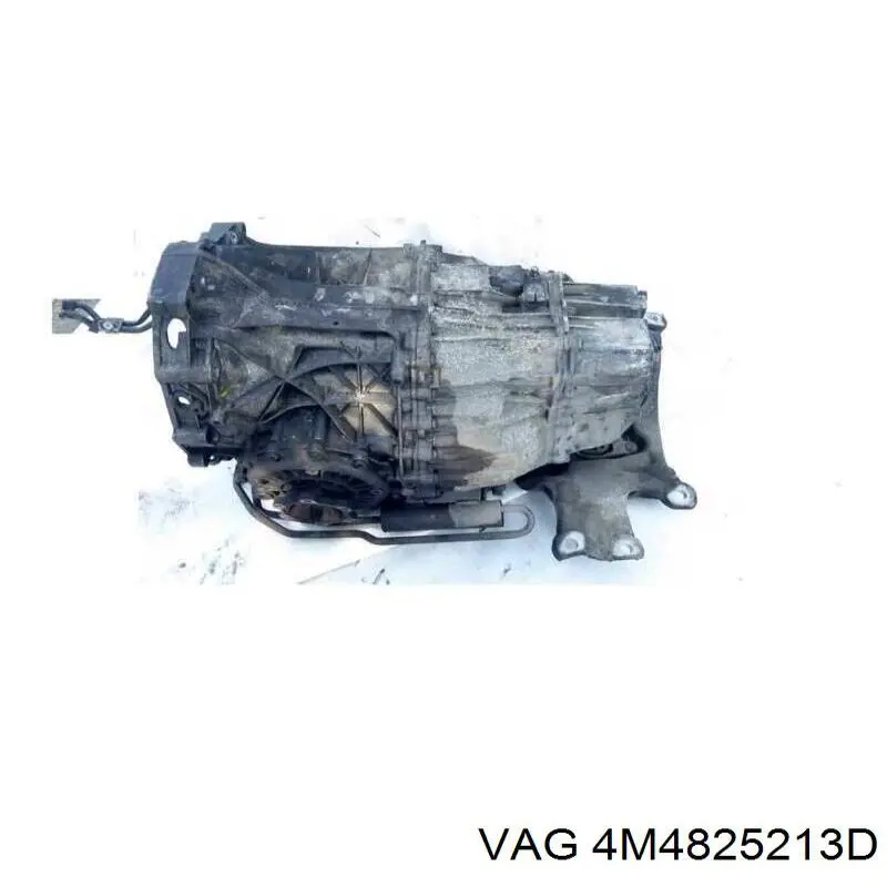 Купить 4M4825213D VAG Защита днища левая