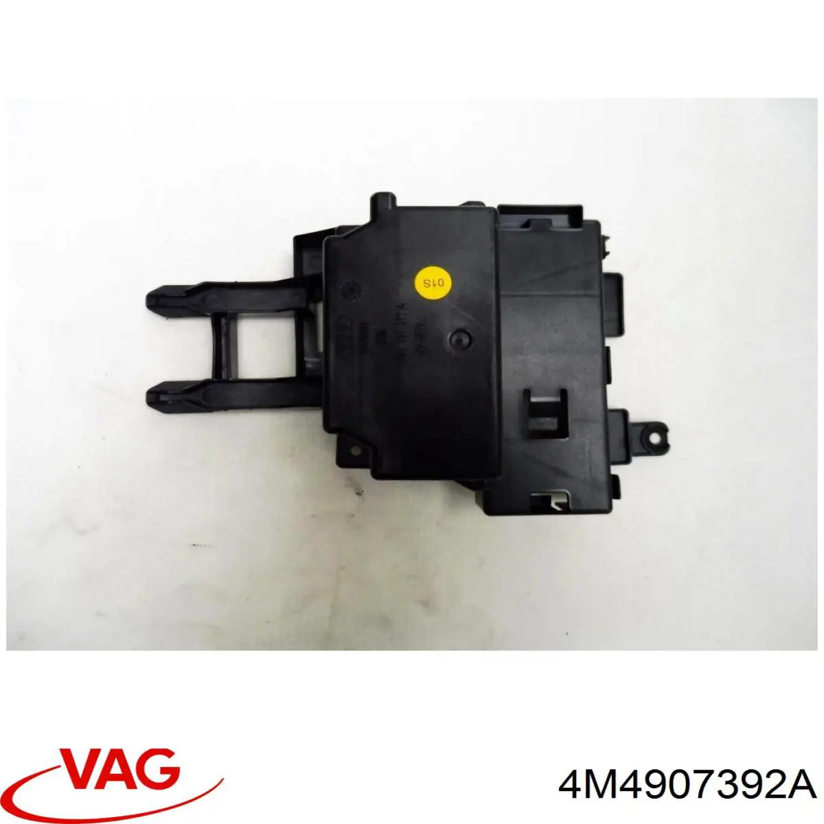 Купить 4M4907392A VAG 