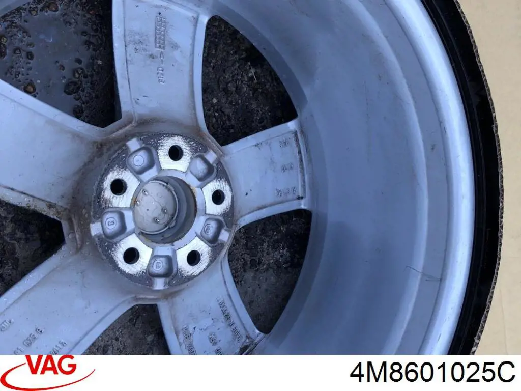 Диски VAG 4M8601025C цена, от 81.55 USD
