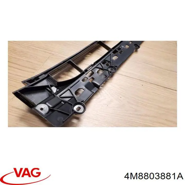  VAG 4M8803881A цена, от 240.72 USD