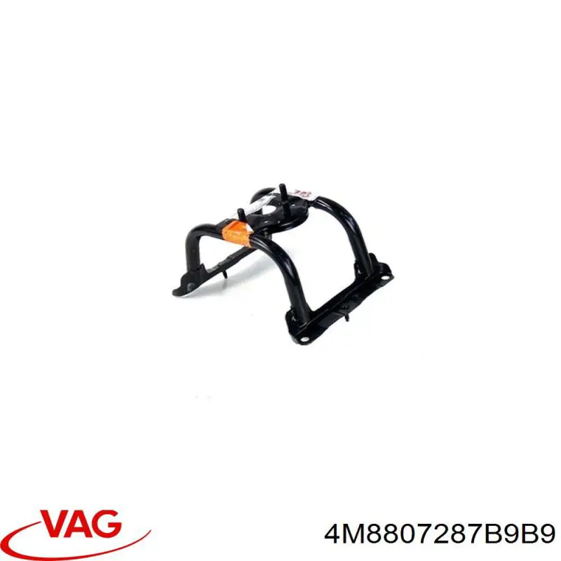 Купить 4M8807287B9B9 VAG 