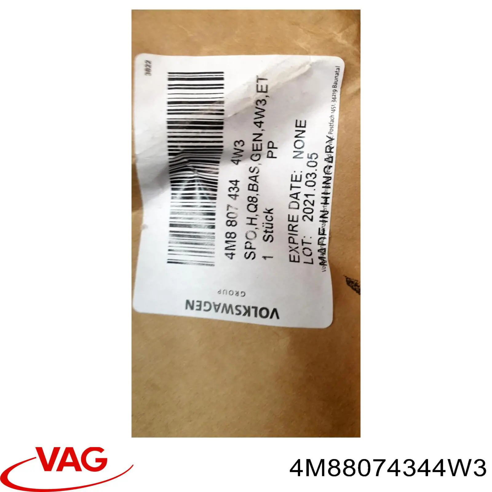 Купить 4M88074344W3 VAG 