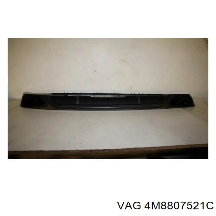  VAG 4M8807521C цена, от 19.77 USD