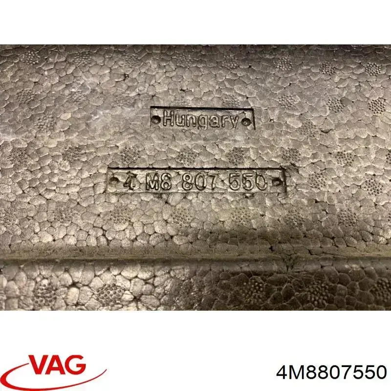 PAD04128EA Signeda Наполнитель бампера переднего