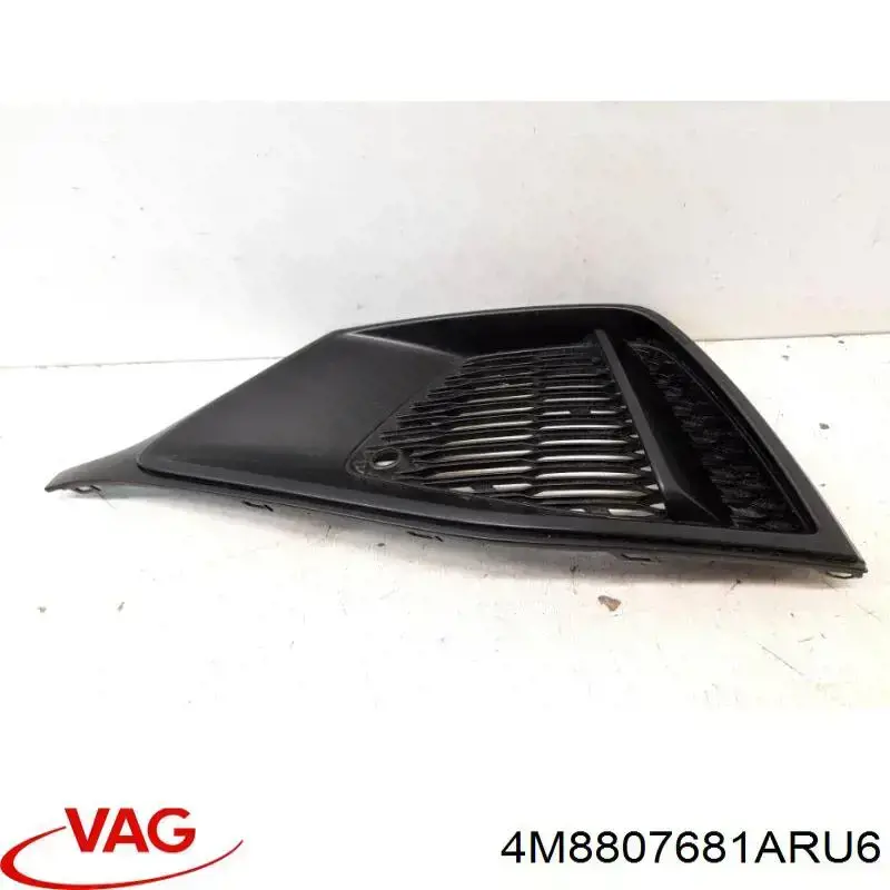  VAG 4M8807681ARU6 цена, от 176.11 USD