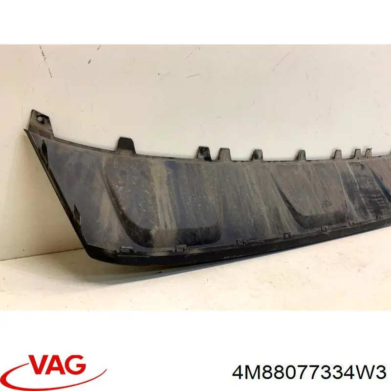 Купить 4M88077334W3 VAG 
