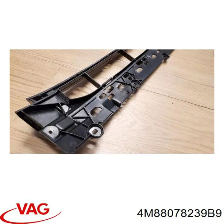  VAG 4M88078239B9 цена, от 76.13 USD