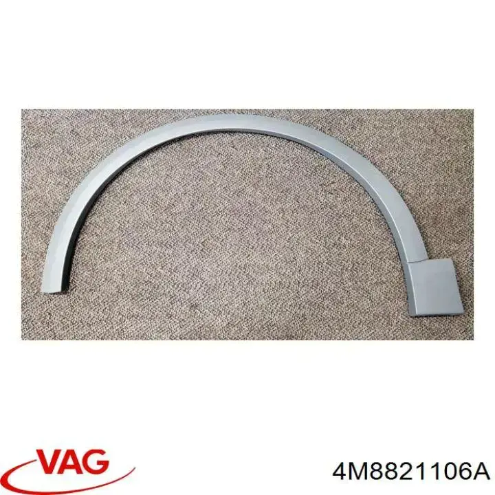 Боковая часть передняя правая VAG 4M8821106A цена, от 944.67 USD