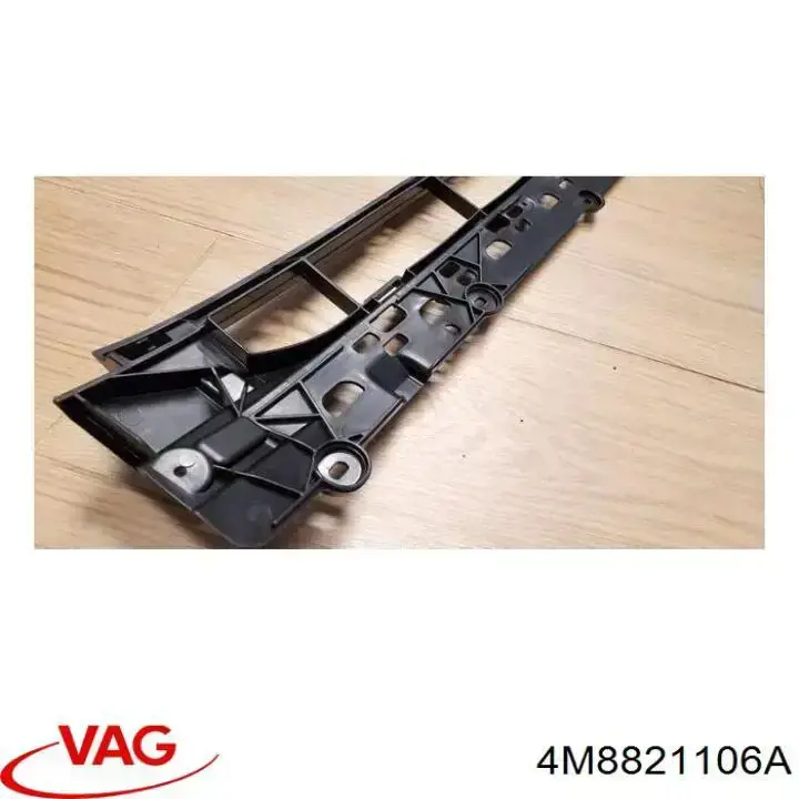 Купить 4M8821106A VAG Крыло переднее правое