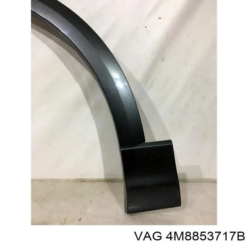 Купить 4M8853717BGRU VAG 
