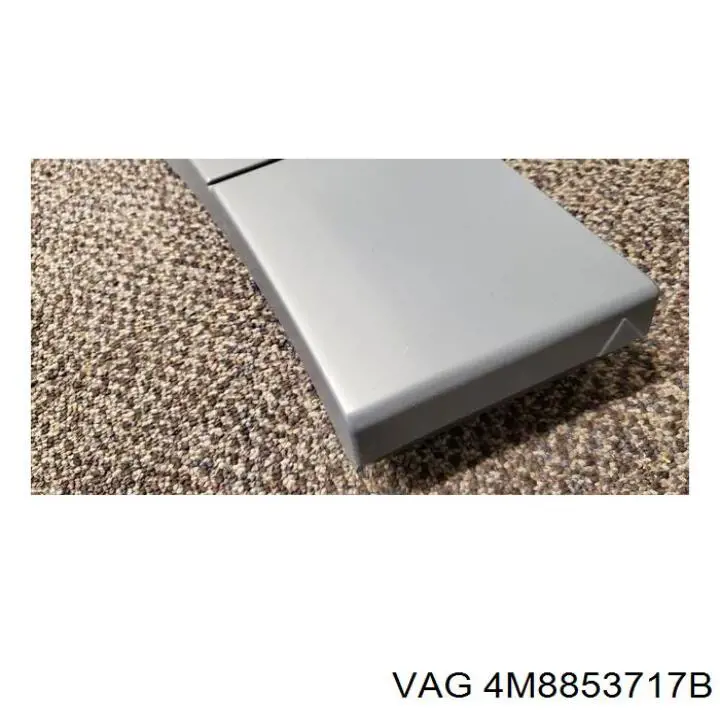 Купить 4M8853717JGRU VAG 