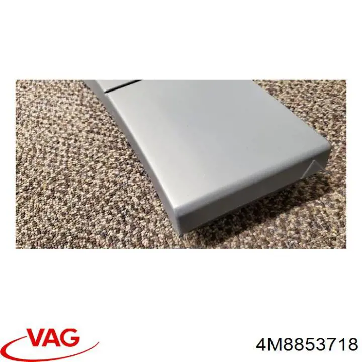  VAG 4M8853718 цена, от 50.68 USD