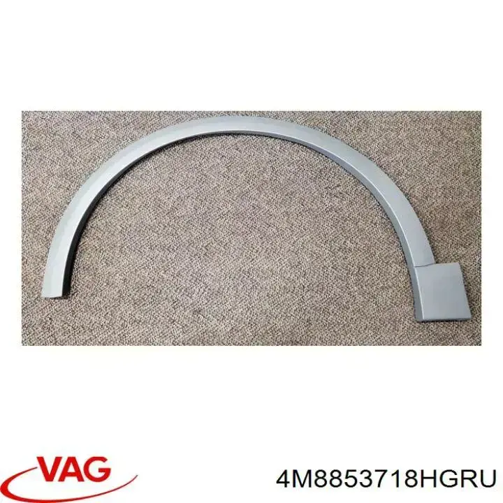  VAG 4M8853718HGRU цена, от 234.33 USD