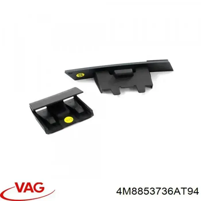  VAG 4M8853736AT94 цена, от 50.67 USD