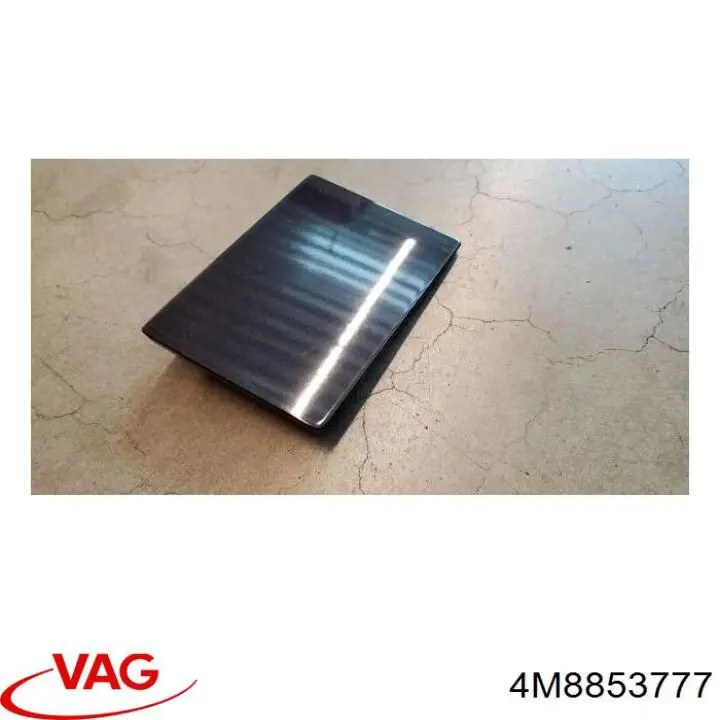 Купить 4M8853777 VAG 