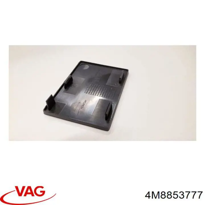  VAG 4M8853777 цена, от 7.37 USD