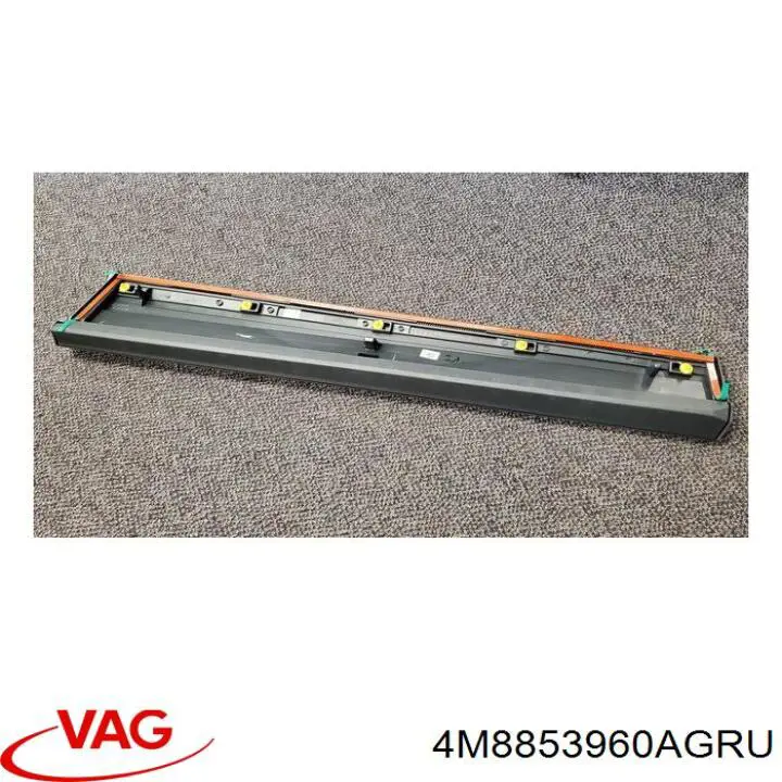 Купить 4M8853960AGRU VAG 