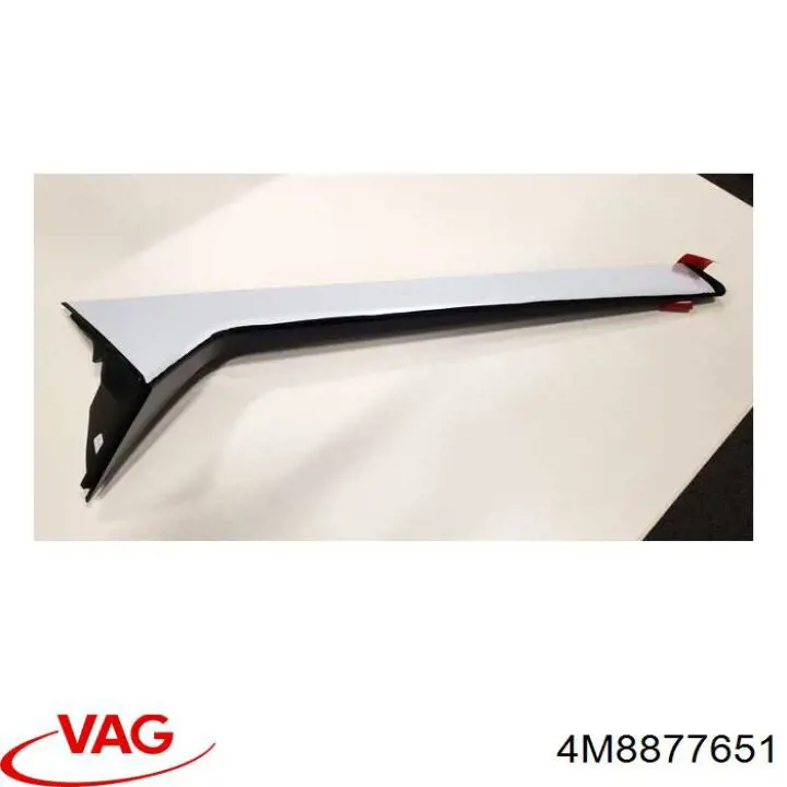  VAG 4M8877651 цена, от 337.42 USD