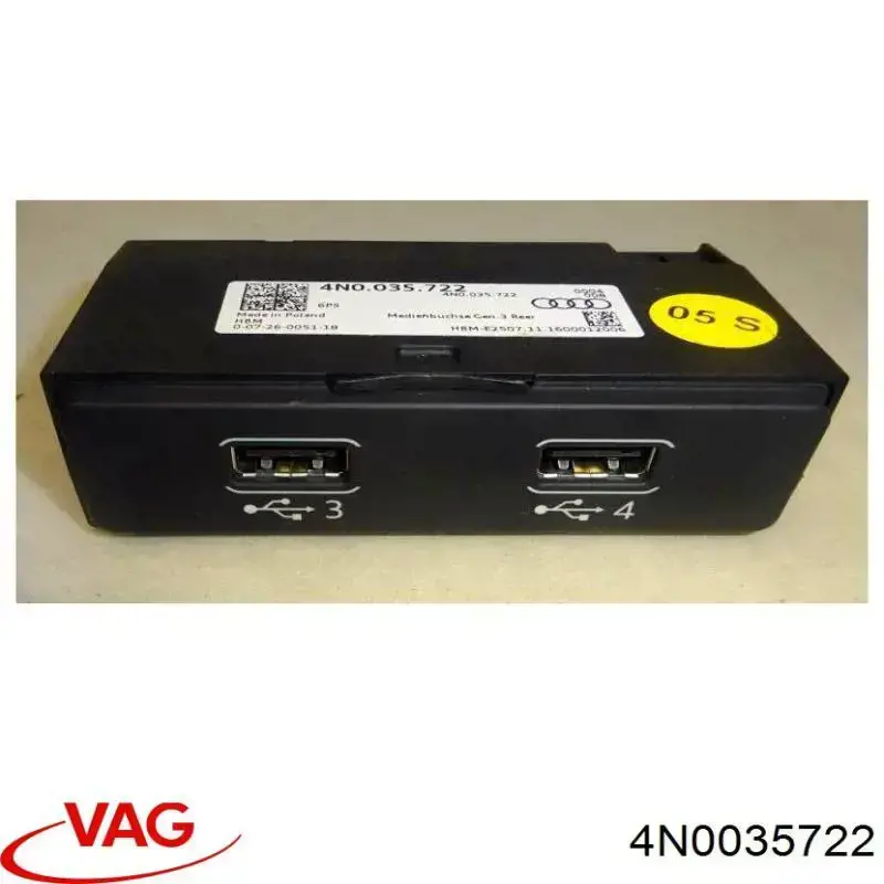 USB-разветвитель VAG 4N0035722 цена, от 38.01 USD